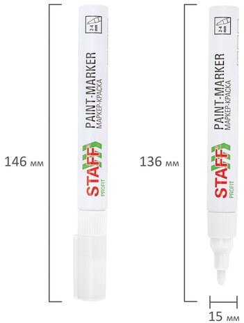 Маркер-краска лаковый (paint marker) 2-4 мм, БЕЛЫЙ, НИТРО-ОСНОВА, STAFF PROFIT, для любых поверхностей, 152577