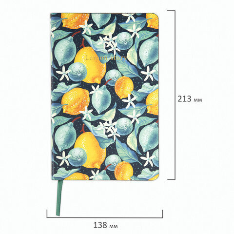 Ежедневник недатированный А5 (138х213 мм), BRAUBERG VISTA, под кожу, гибкий, 136 л., "Lemon Story", 112012