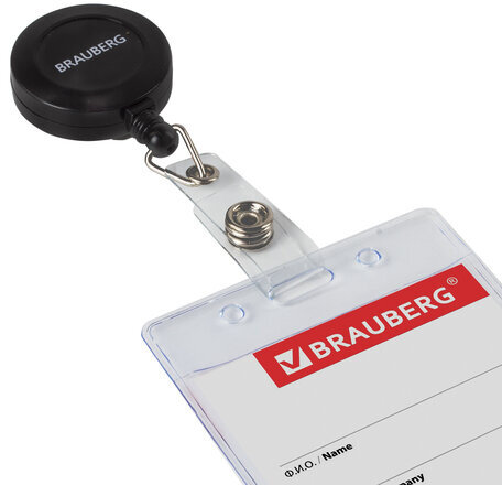 Бейдж вертикальный (90х60 мм), с держателем-рулеткой 70 см, BRAUBERG, 235710