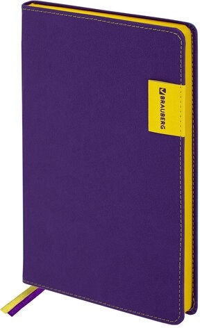 Ежедневник недатированный А5 (138х213 мм), BRAUBERG "AIM", под кожу, 136 л., фиолетовый, 113424