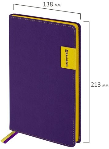 Ежедневник недатированный А5 (138х213 мм), BRAUBERG "AIM", под кожу, 136 л., фиолетовый, 113424
