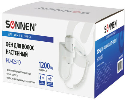 Фен для волос настенный SONNEN HD-1288D, 1200 Вт, пластиковый корпус, 4 скорости, белый, 604197