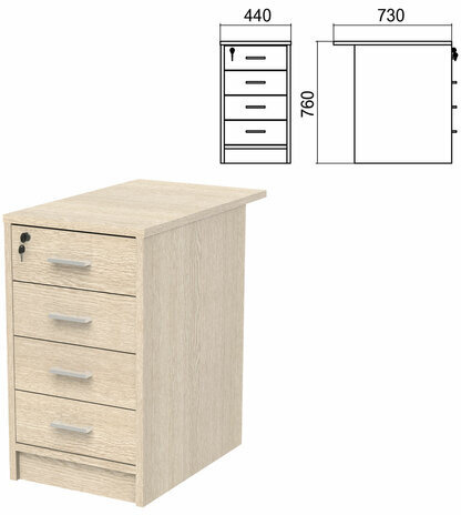 Тумба приставная "Арго", 440х730х760 мм, 4 ящика, замок, ясень шимо (КОМПЛЕКТ)