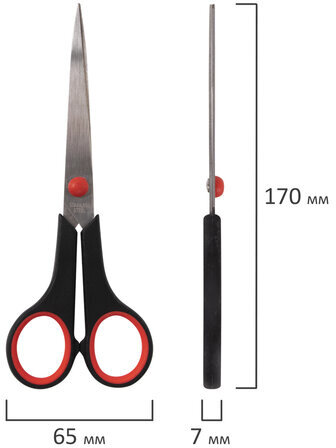 Ножницы STAFF EVERYDAY, 170 мм, бюджет, резиновые вставки, черно-красные, ПВХ чехол, 237498