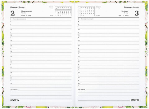 Ежедневник датированный на 2023 (145х215 мм), А5, STAFF, ламинированная обложка, "Lemons & flowers", 114195