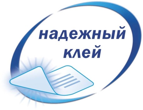 Этикетка самоклеящаяся 210х148 мм, 2 этикетки, белая, 70 г/м2, 100 л., Avery, Европа-100, ELA026