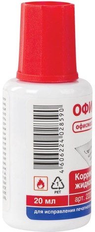 Корректирующая жидкость ОФИСМАГ, быстросохнущая, 20 мл, с кисточкой, 222079