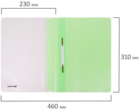 Скоросшиватель пластиковый BRAUBERG "Pastel" А4, 130/180 мкм, мятный, 270458