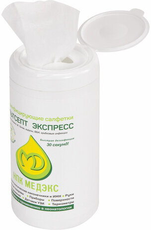 Дезинфицирующие салфетки влажные 80 шт. АЛЬТСЕПТ ЭКСПРЕСС, для обработки рук и поверхностей