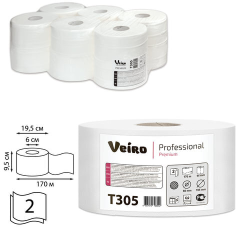 Бумага туалетная 170 м, VEIRO Professional (Система T2), КОМПЛЕКТ 12 шт., Premium, 2-слойная, T305