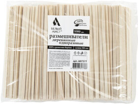 Размешиватель одноразовый деревянный 180 мм, КОМПЛЕКТ 1000 шт., БЕЛЫЙ АИСТ, 607577, 70