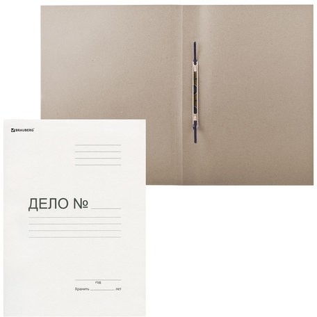 Скоросшиватель картонный мелованный BRAUBERG, гарантированная плотность 440 г/м2, до 200 листов, 128987, 128 987