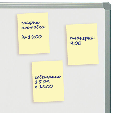 Блок самоклеящийся (стикеры) STAFF, ПАСТЕЛЬНЫЙ, 38х51 мм, 100 листов, КОМПЛЕКТ 2 штуки, желтый, 129344