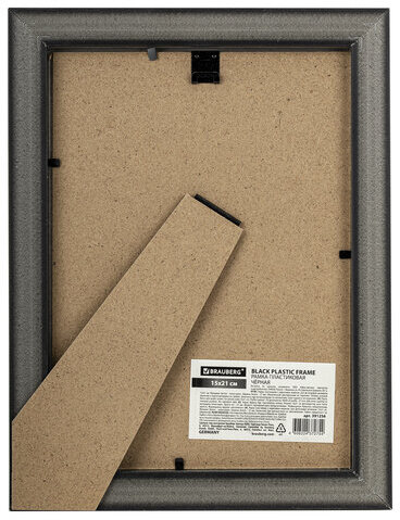 Рамка 15х21 см небьющаяся, багет 27 мм, пластик, BRAUBERG "Viscount", черная, 391256