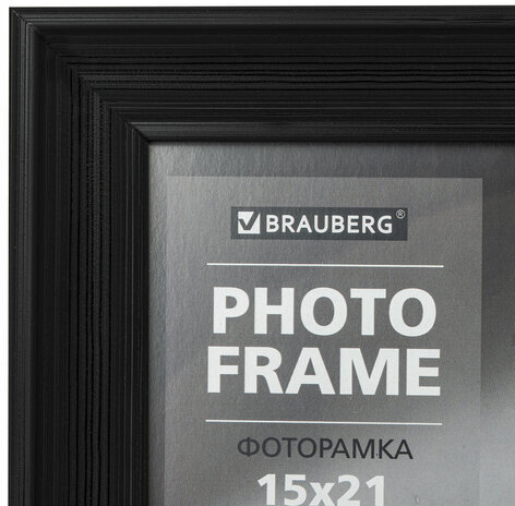 Рамка 15х21 см небьющаяся, багет 27 мм, пластик, BRAUBERG "Viscount", черная, 391256