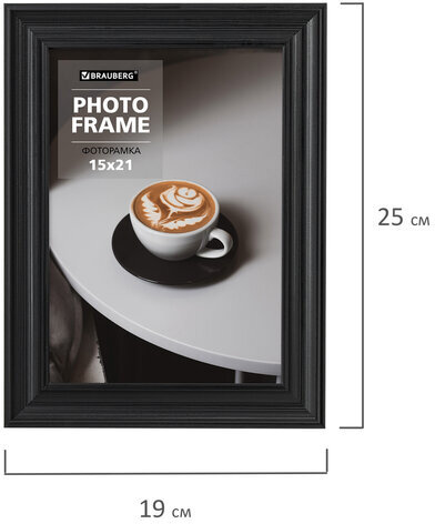 Рамка 15х21 см небьющаяся, багет 27 мм, пластик, BRAUBERG "Viscount", черная, 391256