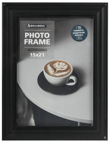 Рамка 15х21 см небьющаяся, багет 27 мм, пластик, BRAUBERG "Viscount", черная, 391256
