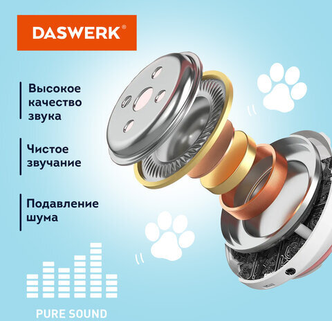 Наушники беспроводные игровые накладные, с ушками, светящиеся, черные DASWERK STN-28, 513803