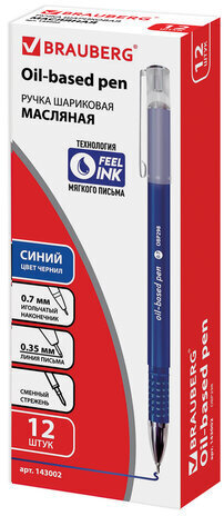 Ручка шариковая масляная BRAUBERG "Oxet", СИНЯЯ, корпус синий, игольчаиый узел 0,7 мм, линия письма 0,35 мм, 143002