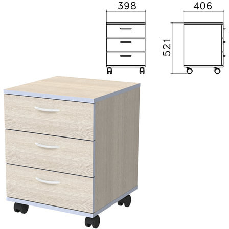 Тумба подкатная "Бюджет", 398х406х521 мм, 3 ящика, дуб шамони светлый, 402952-430