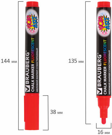 Маркер меловой "POP-ART" КРАСНЫЙ, 5 мм, стираемый, для гладких поверхностей, BRAUBERG, 151529