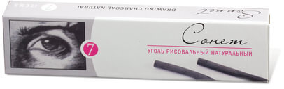 Уголь натуральный для рисования "Сонет", набор 7 шт., 120 мм, толщина 3-4 мм, 4541021