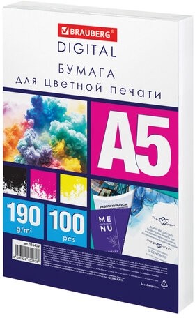 Бумага для цветной лазерной печати А5, ПЛОТНАЯ 190 г/м2, 100 л., BRAUBERG DIGITAL, 145% (CIE), 116409