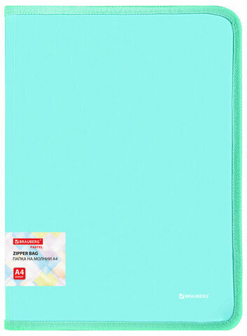 Папка объемная на молнии пластиковая BRAUBERG PASTEL, А4, 330х240 мм, 600 мкм, цвет мятный, 271973