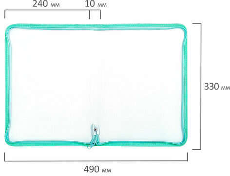 Папка объемная на молнии пластиковая BRAUBERG PASTEL, А4, 330х240 мм, 600 мкм, цвет мятный, 271973