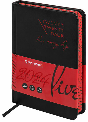 Ежедневник датированный 2024 МАЛЫЙ ФОРМАТ 100х150 мм А6, BRAUBERG "Chameleon", под кожу, черный/красный, 114798