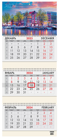 Календарь квартальный на 2024 г., 3 блока, 3 гребня, с бегунком, офсет, BRAUBERG, "Набережная", 115274