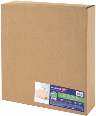 Этюдник-мольберт из бука настольный с ящиком, 38х28х55 см, высота холста до 45 см, BRAUBERG, 192250