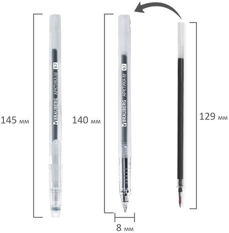 Ручка гелевая РОССИЯ "АРКТИКА-М", ЧЕРНАЯ, корпус тонированный, узел 0,7 мм, линия письма 0,5 мм, BRAUBERG, 143958