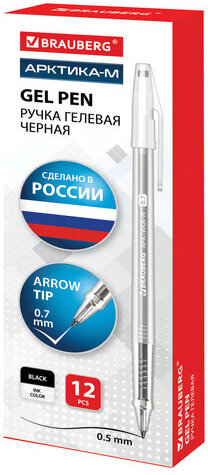 Ручка гелевая РОССИЯ "АРКТИКА-М", ЧЕРНАЯ, корпус тонированный, узел 0,7 мм, линия письма 0,5 мм, BRAUBERG, 143958