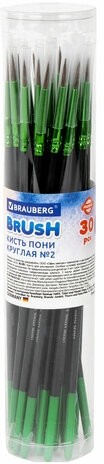 Кисть из ворса пони № 2, BRAUBERG PREMIUM, 200981