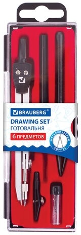 Готовальня BRAUBERG "Architect", 6 предметов: циркуль, рейсфедер + вставка + держатель, игольная вставка, грифель, 210342