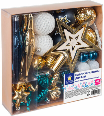 Шары ёлочные НАБОР 44 предмета, "Aurora", бирюзовый/золото, пластик, ЗОЛОТАЯ СКАЗКА, 592173
