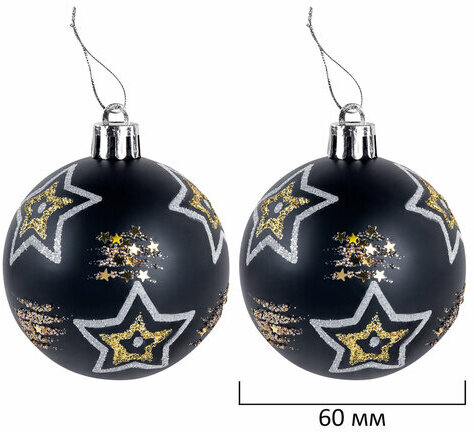 Шары ёлочные НАБОР 44 предмета, "Aurora", бирюзовый/золото, пластик, ЗОЛОТАЯ СКАЗКА, 592173