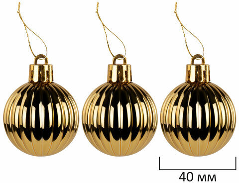 Шары ёлочные НАБОР 44 предмета, "Aurora", бирюзовый/золото, пластик, ЗОЛОТАЯ СКАЗКА, 592173