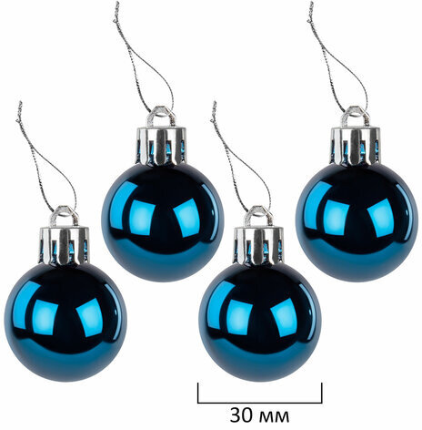 Шары ёлочные НАБОР 44 предмета, "Aurora", бирюзовый/золото, пластик, ЗОЛОТАЯ СКАЗКА, 592173