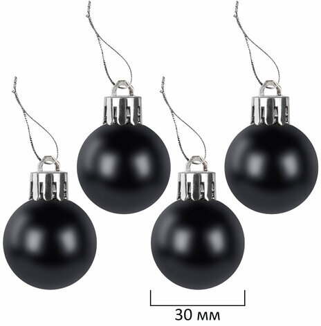 Шары ёлочные НАБОР 44 предмета, "Aurora", бирюзовый/золото, пластик, ЗОЛОТАЯ СКАЗКА, 592173