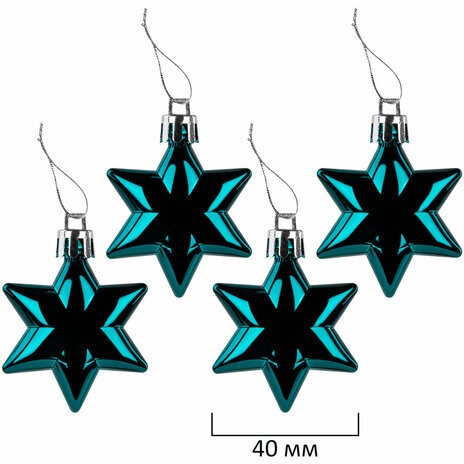 Шары ёлочные НАБОР 44 предмета, "Aurora", бирюзовый/золото, пластик, ЗОЛОТАЯ СКАЗКА, 592173