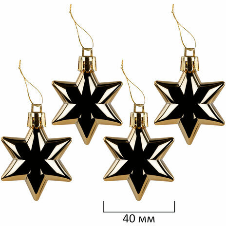 Шары ёлочные НАБОР 44 предмета, "Aurora", бирюзовый/золото, пластик, ЗОЛОТАЯ СКАЗКА, 592173