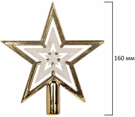 Шары ёлочные НАБОР 44 предмета, "Aurora", бирюзовый/золото, пластик, ЗОЛОТАЯ СКАЗКА, 592173