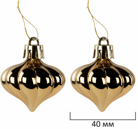 Шары ёлочные НАБОР 44 предмета, "Aurora", бирюзовый/золото, пластик, ЗОЛОТАЯ СКАЗКА, 592173