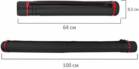 Тубус для чертежей телескопический, длина 64-100 см, формат А0, диаметр 8,5 см, с ремнем, черный, BRAUBERG, 271256