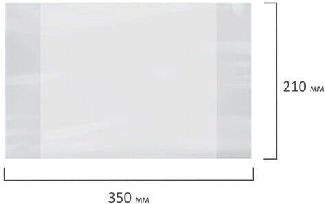 Обложки ПП для тетради и дневника ПИФАГОР, комплект 20 шт., прозрачные, плотные, 60 мкм, 210х350 мм, 223486