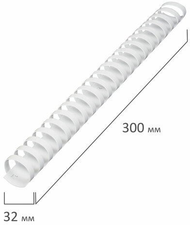 Пружины пластиковые для переплета, КОМПЛЕКТ 50 шт., 32 мм (для сшивания 241-280 л.), белые, BRAUBERG, 530931