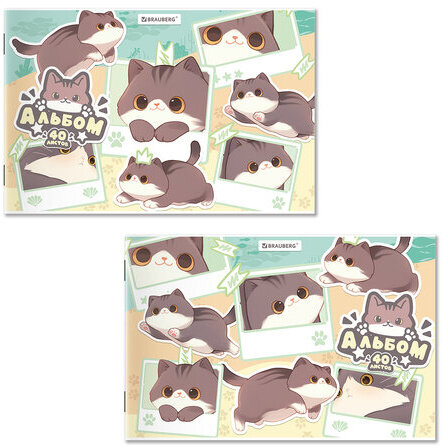 Альбом для рисования А4 40 л., скоба, обложка картон, BRAUBERG, 203х288 мм, кросс-серия "МИЛЫЕ КОТЫ", 107351