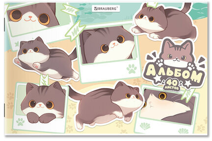 Альбом для рисования А4 40 л., скоба, обложка картон, BRAUBERG, 203х288 мм, кросс-серия "МИЛЫЕ КОТЫ", 107351